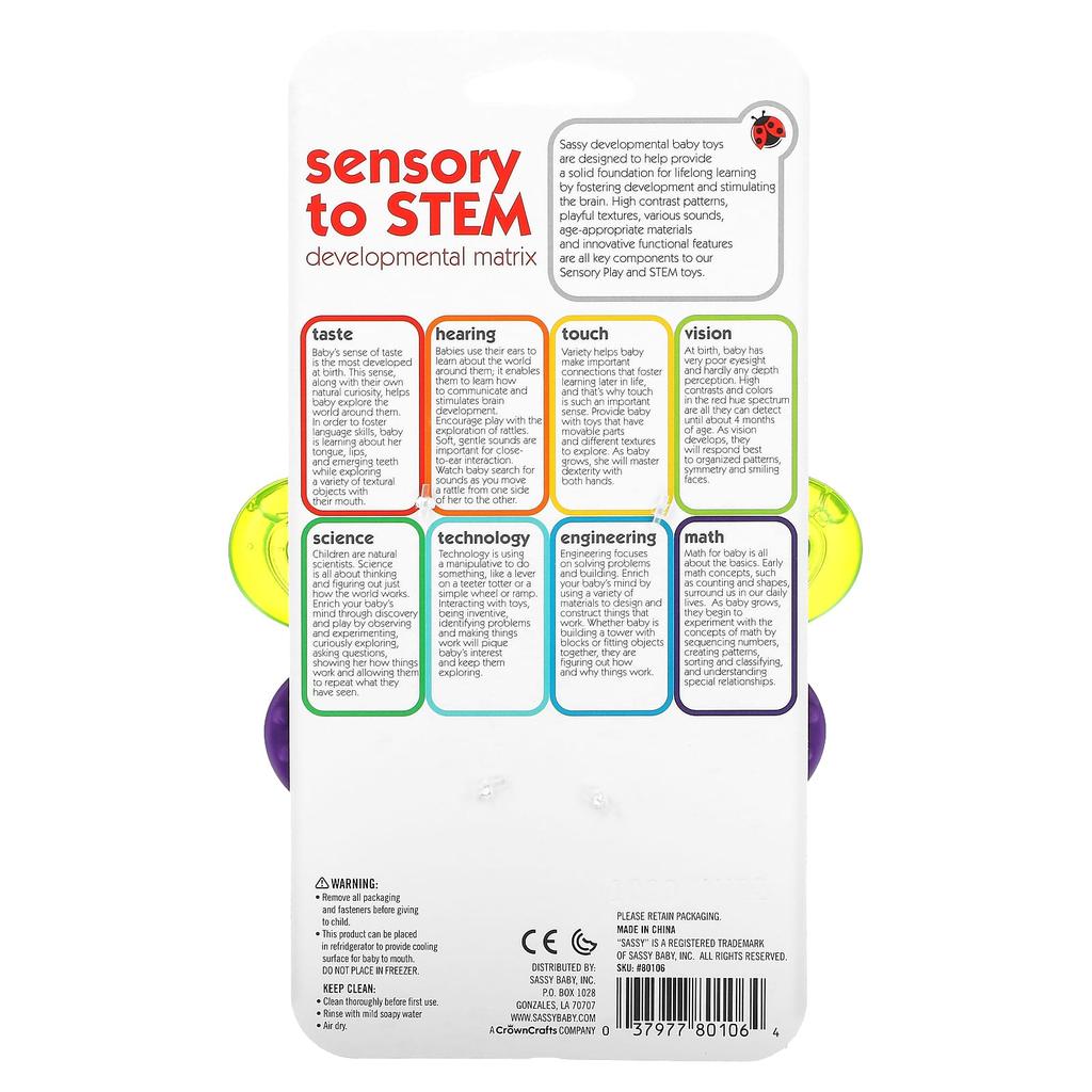 Inspire The Senses, Flutter by Teaser, Ages 3+, 1