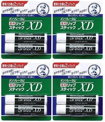 LAORICI Mentholatum Medizinischer Lippenstift XD 2er-Pack (4 Stück)