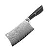 7.5 Inch Chopper Knife 67-layers Damascus Steel 10Cr15Mov Blade G10 Handle Slicing Cleaver Kitchen Knives Meat And Poultry Tools