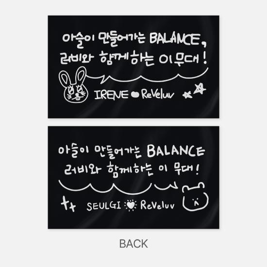 Pre-order 2025 IRENE & SEULGI Concert Tour BALANCE Slogan