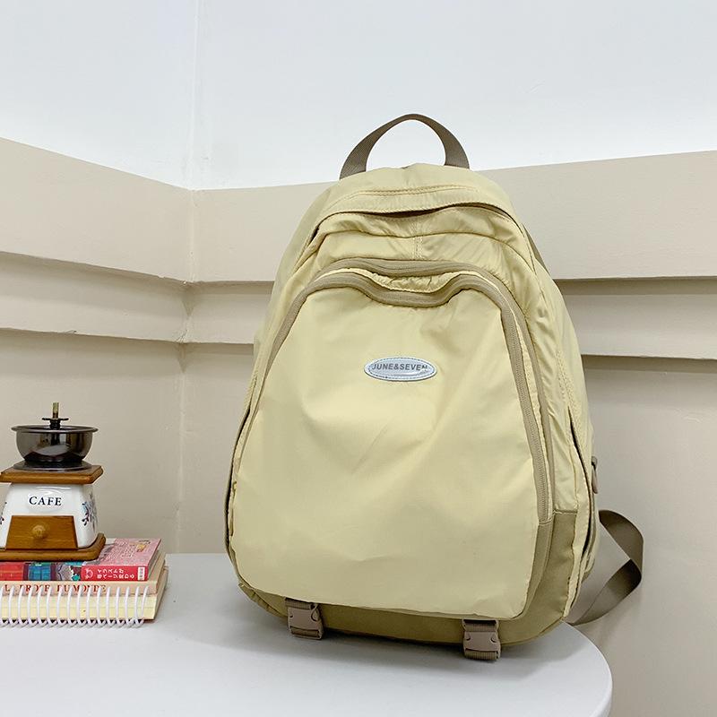 

Школьный рюкзак для вечеринки для учащихся младших классов средней школы, женский, большой емкости, Mori, универсальный, контрастного цвета, рюкзак для поездок на работу, женский, высокого класса жёлтый