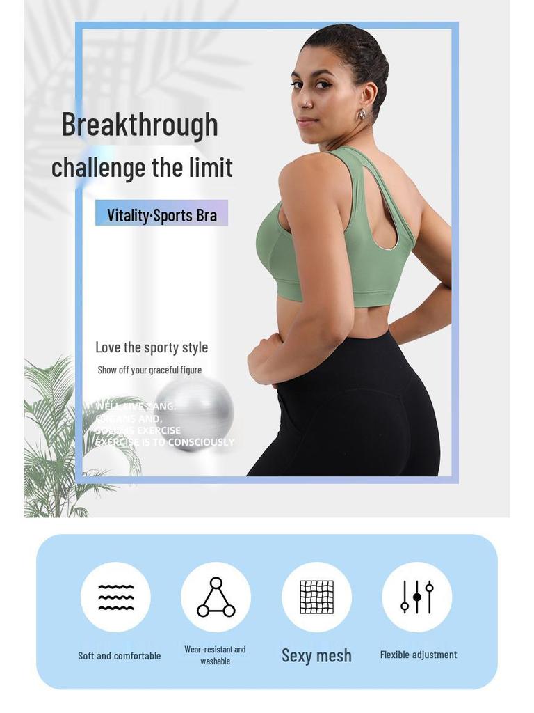 Women's High-Intensity Shockproof Cutout Sports Bra for Yoga and Fitness