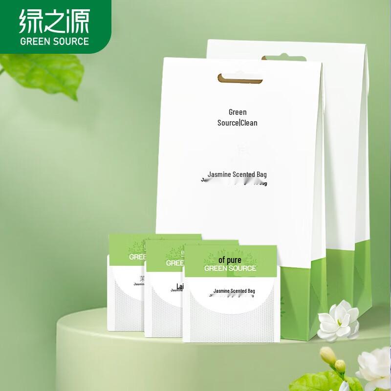 Lv Zhi Yuan Scented Sachets 10g x 6-Pack