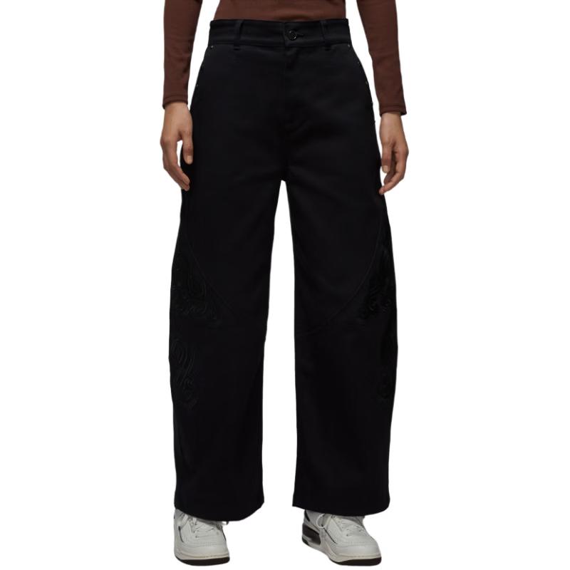 Jordan Year of the Horse Women s Woven Pants S
