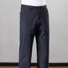Men's Light Business Casual Straight-Fit Pants