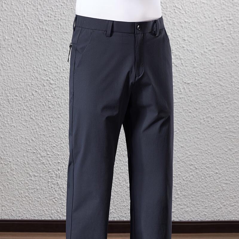 Men's Light Business Casual Straight-Fit Pants