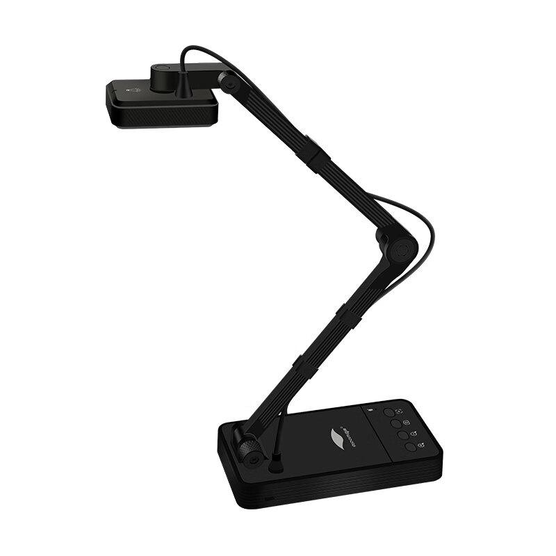 Eloam YL1050AF A3 Autofocus Document Camera CN Plug (adapter Included)