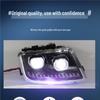 Ouman GTL Super Bright H4 Bi-LED Headlight Assembly