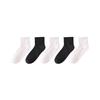 Hongdou Kids' Black & White Sport Mesh Mid-Calf Cotton Socks