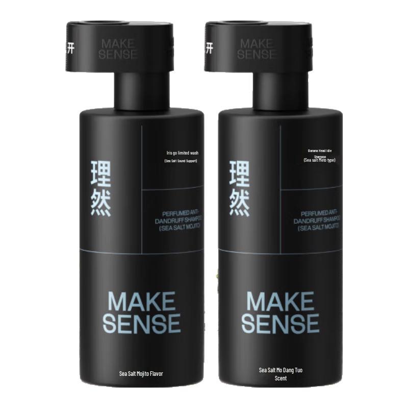 Liran Herrhår- och Kroppsvårdskollektion