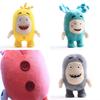 Adorable Oddbods 23cm Plush Soft Cuddly Toy Newt Bubbles Pogo Zee Jeff Fuse Slick Doll