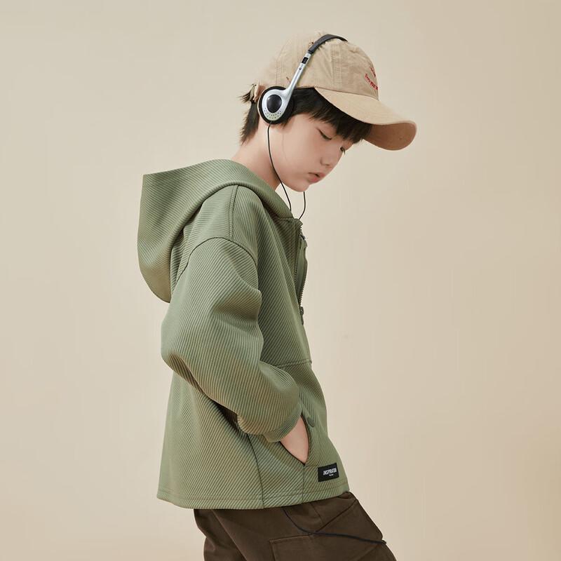 Duoduojia Boys Textured Hooded Zip-Up Jacket 110