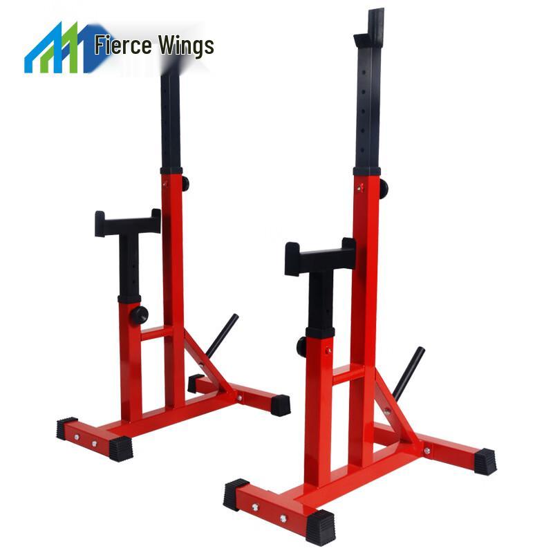 Lieyi Adjustable Squat Rack Standard