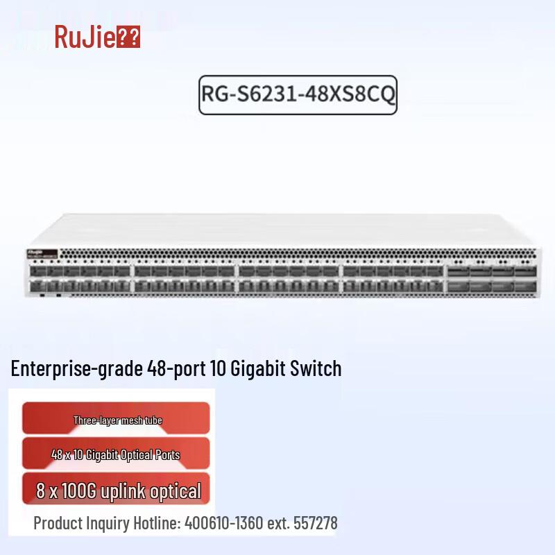 Ruijie RG-YS103-P 3-portowy niezarządzalny przełącznik PoE