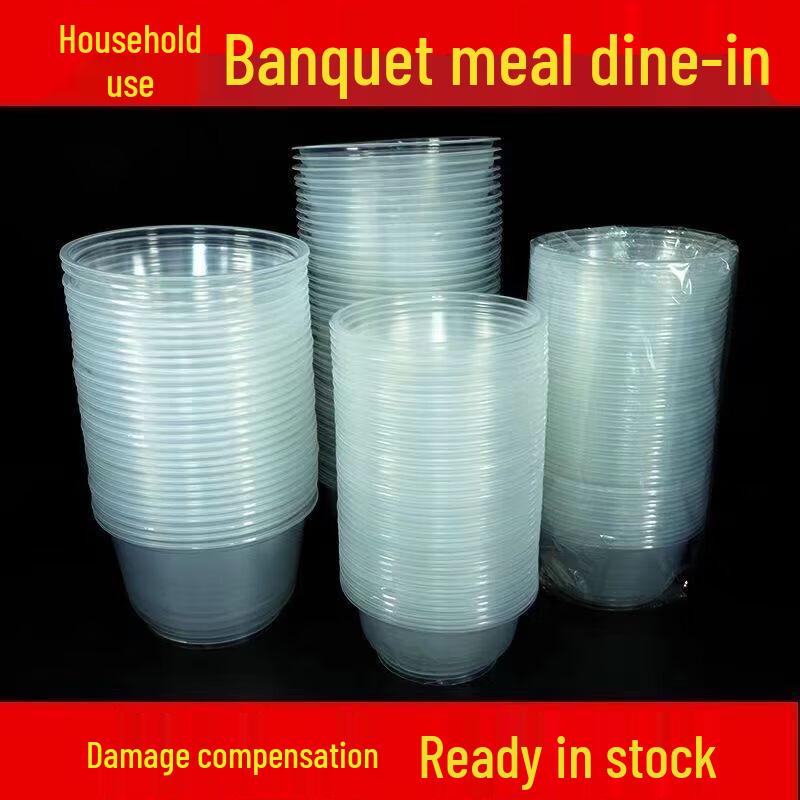 777 Disposable Plastic Food Bowls