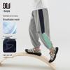 Boys' Summer Breathable Mesh Jogger Pants