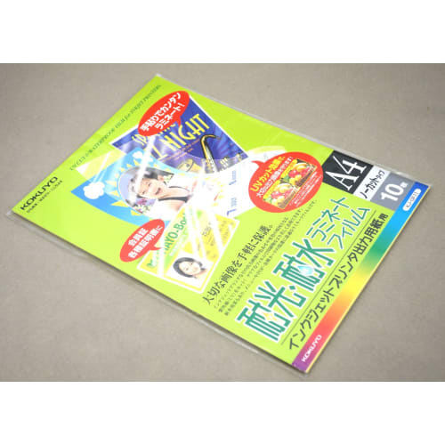 KOKUYO Light and Water Resistant Laminating Film for Inkjet Printer Output Paper A4 10 Sheets KJ-GF11 Transparent (Glossy)