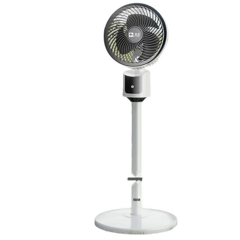 Camel LT USB Air Circulator Fan - Indoor/Outdoor Energy-Saving Floor Fan for Dormitory