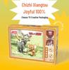 Jiaqi Cat and Mouse Classic Building Blocks - Hand-Painted Educational Toy Figures for Kids
