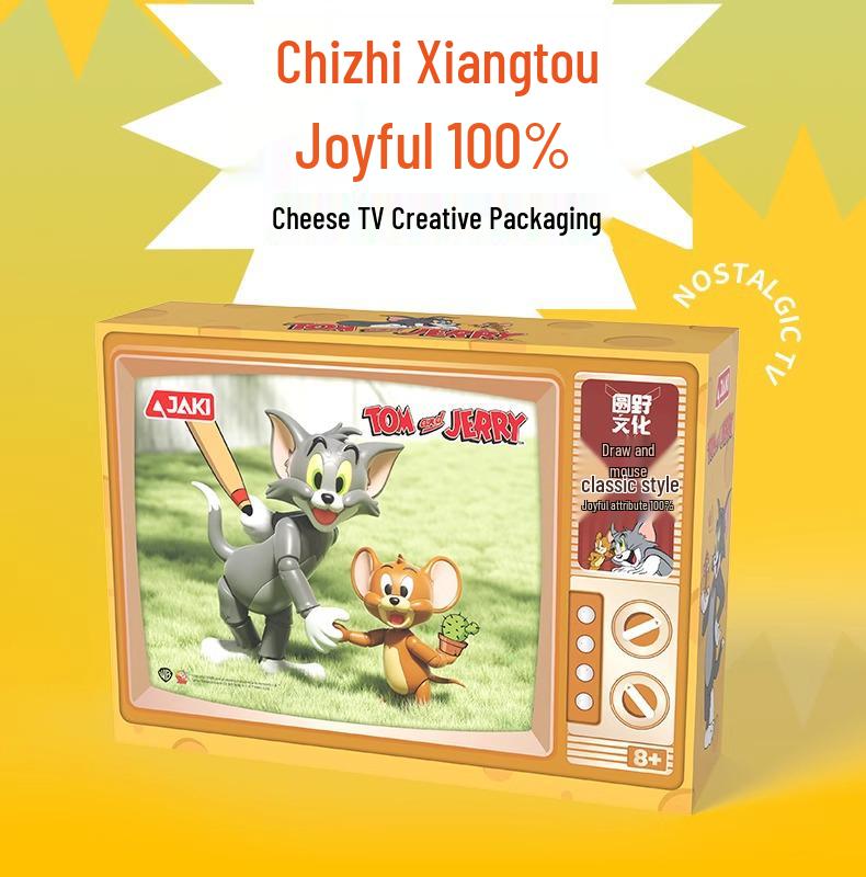 Jiaqi Cat and Mouse Classic Building Blocks - Hand-Painted Educational Toy Figures for Kids