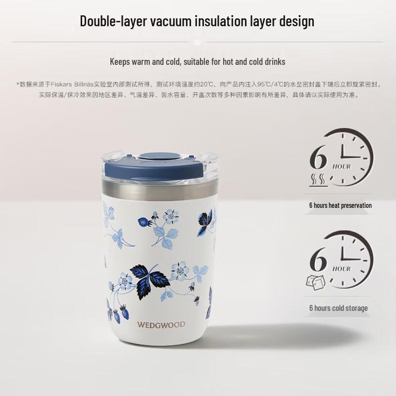 Wedgwood 350ml Insulated Travel Mug