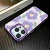 Blue Flowers Case For Iphone 16 Pro Cover For Iphone 15 14 13 12 11 Pro Max Cover Funda Bumber Coque 16 Pro 16E Case