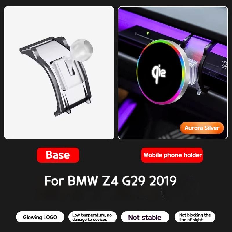 For BMW 2 3 4 5 7 8 series X3X5X6X7 IX G20 G60 G70 G45 G05 G06 G07 G30 F44 Car Magnetic wireless charging phone holder accessory