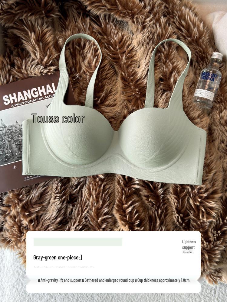 Seamless Push-Up Lingerie for Small Busts - Anti-Sagging, Uplifting Summer Bra 36/80AB зелёный