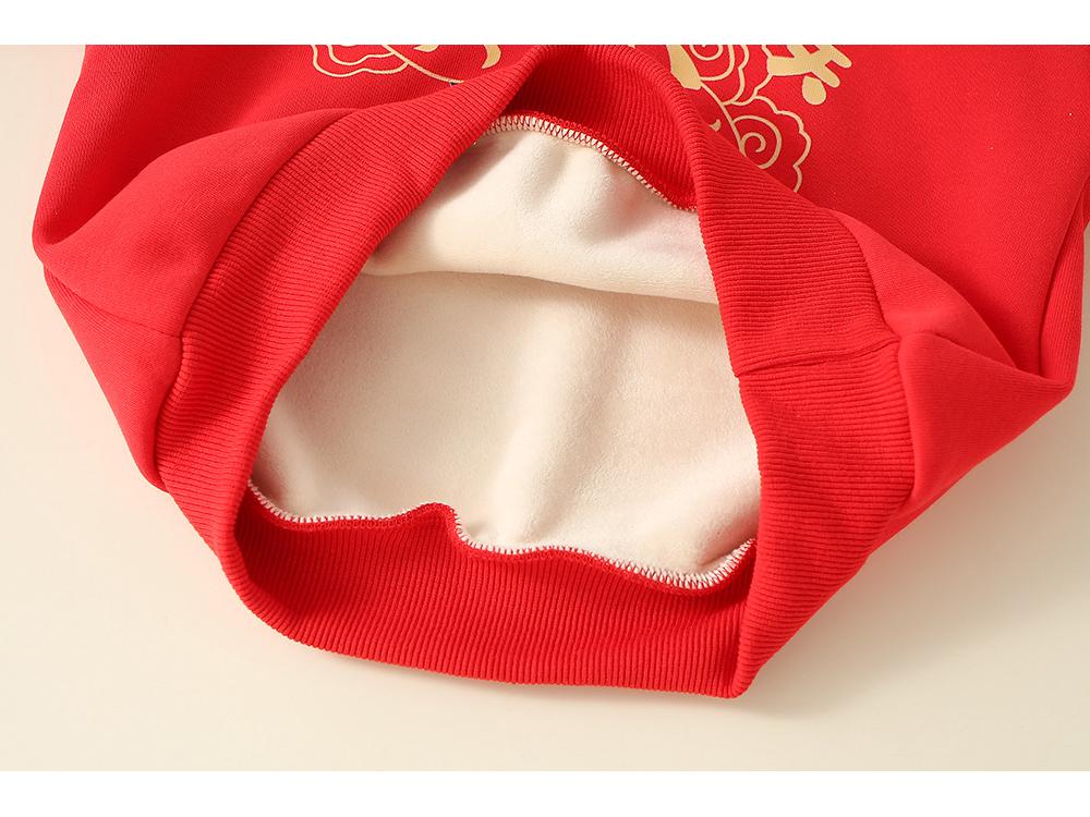 Children's Fleece-Lined Sweatshirt - Winter Warm Top for Boys & Girls, New Year & Christmas Apparel, Thickened Baby Winter Clothing