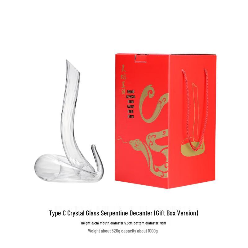 

Handmade Crystal Glass Snake Decanter