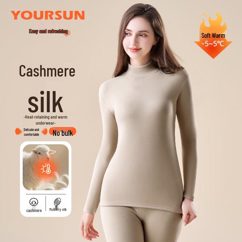 

Женский термотоп Yiershuang из кашемира и шелка с полувысоким воротом 2XL