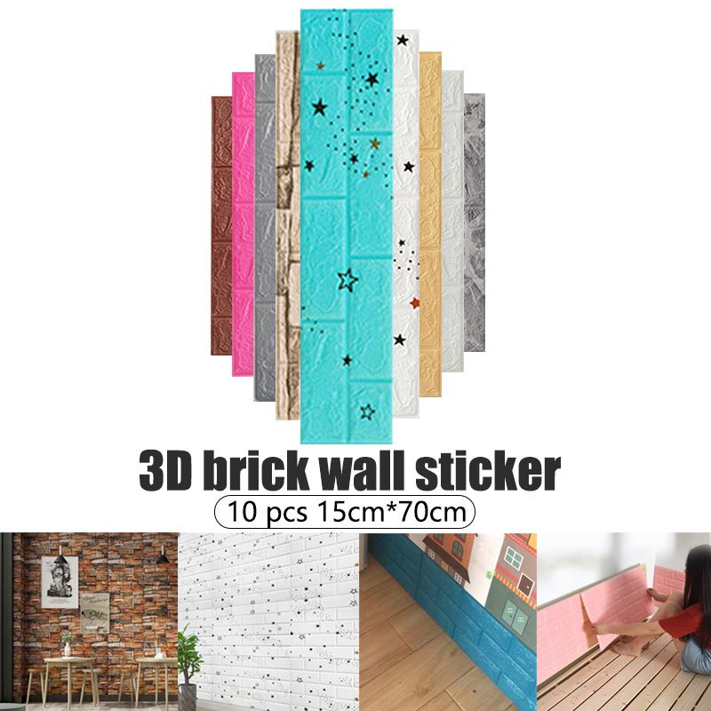 Buy 10Pcs Molding Peel and Stick Wall Border Adhesive Flexible Foam