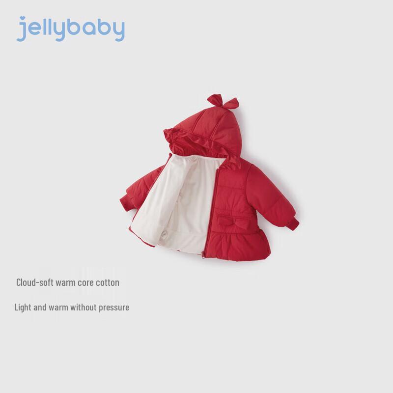 JELLYBABY Girls' 3D Bow Thermal Hooded Cotton Jacket