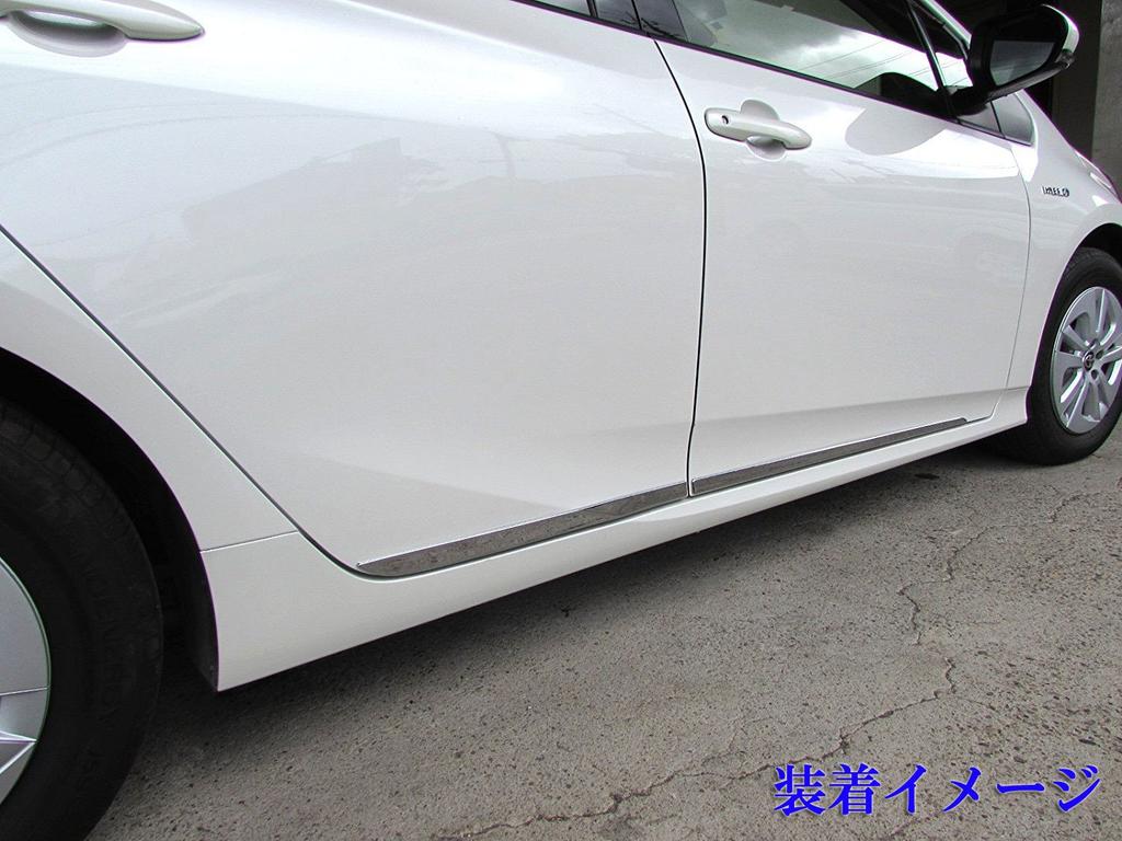 BRIGHTZ Prius PHV ZVW52 Chrome Side Door Mould [SID-MOL-056] ZVM M52 52 50 Prius PHV 23665