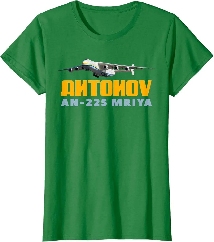 Ukraine Antonov AN225 Mriya Strategic Cargo Aircraft T Shirt Short Sleeve 100 Cotton Casual Tshirts Loose Top Size S3XL