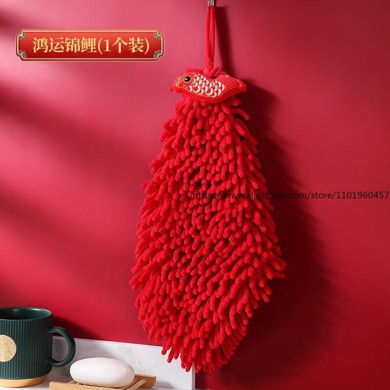 Festive Red Kitchen Hand Towel National Trend Style Hanging Absorbent Lint-Free Ideal New Year Also As Hand Cloth Pocket Square