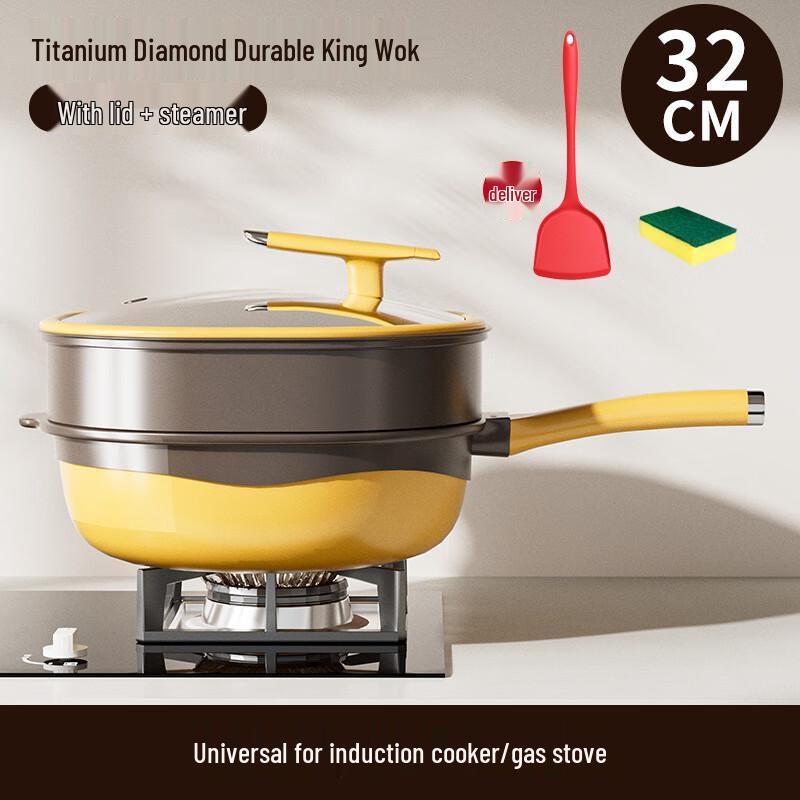 

Титановий антипригарний вок Xiaocaiya зі стімеркою та аксесуарами