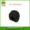 Stabilizatora bukse BMW F01/F02 (daļa: 31356793101) - Noliktavā