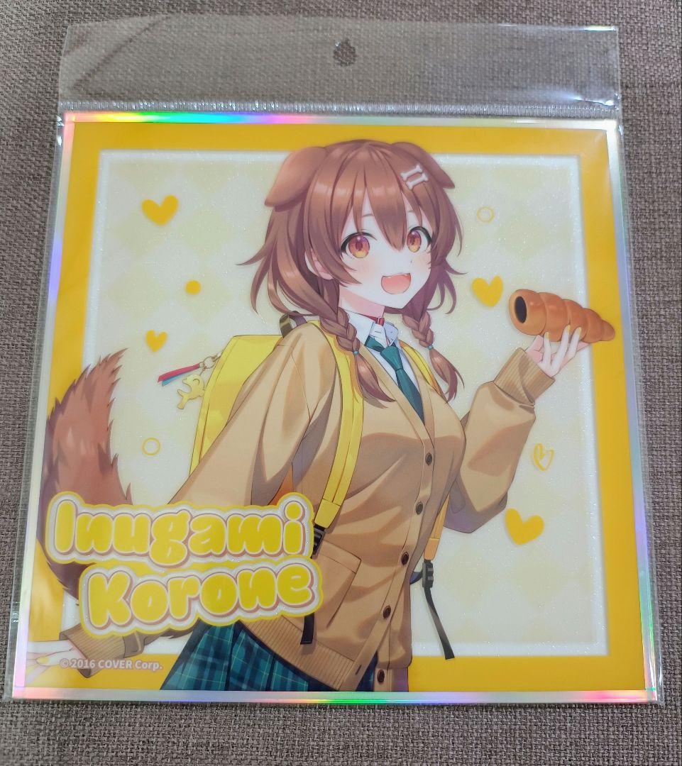 

[USED] hololive ANIPLUS Korea exclusive colored paper Inugami Korone