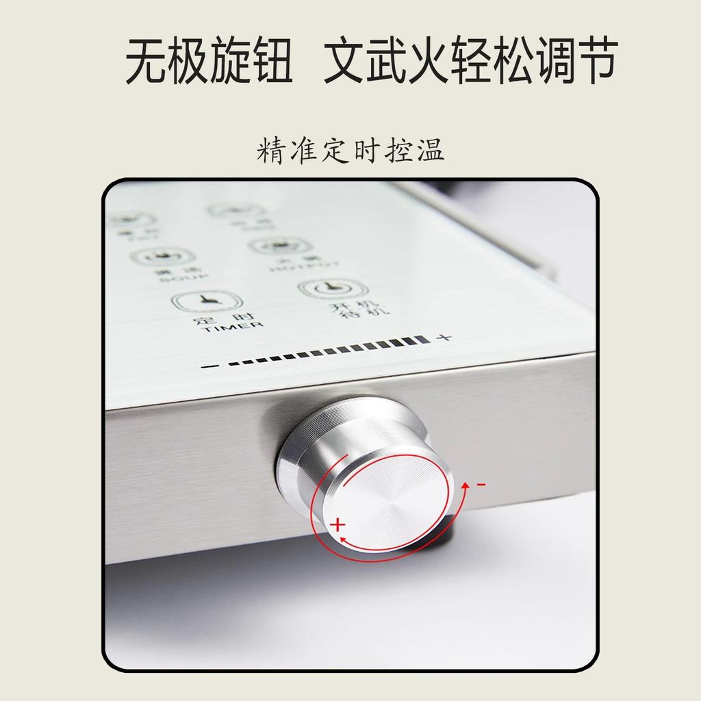 High-Power Electric Ceramic Induction Cooktop: Multifunctional Tea & Hot Pot Stove for Household Kitchens