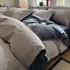 Sleep grid minimalist Nordic style cotton brushed shell edge series four piece set
