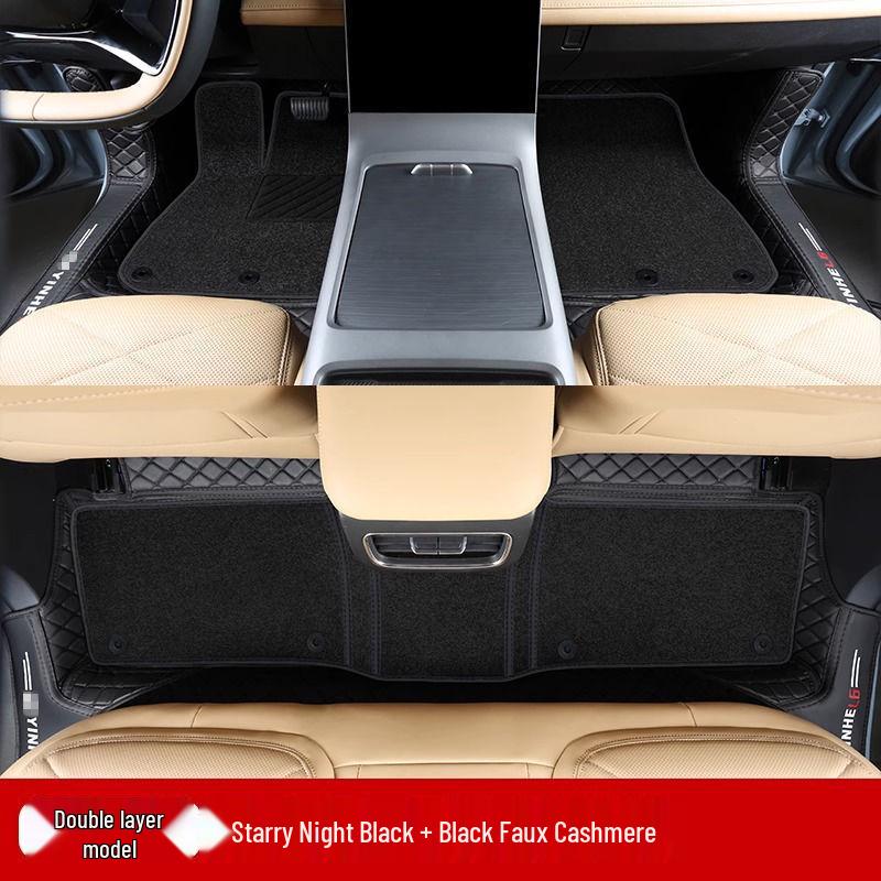 Compatible Galaxy L6 Double Layer Floor Mats & Bumper for 23-25 Models - Car Interior Accessories