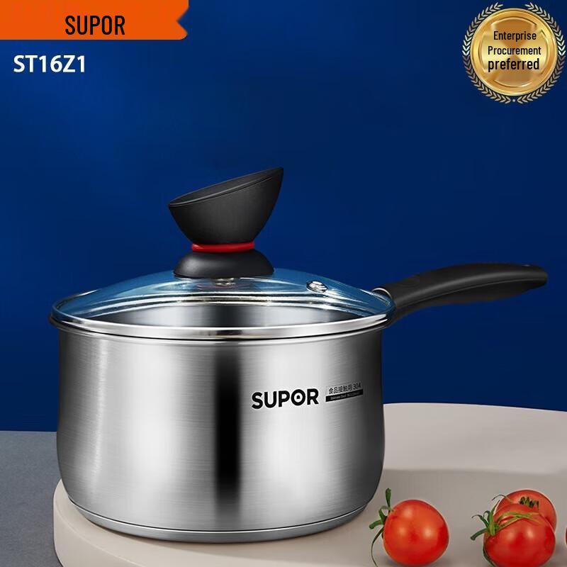 SUPOR Stainless Steel Milk Pot