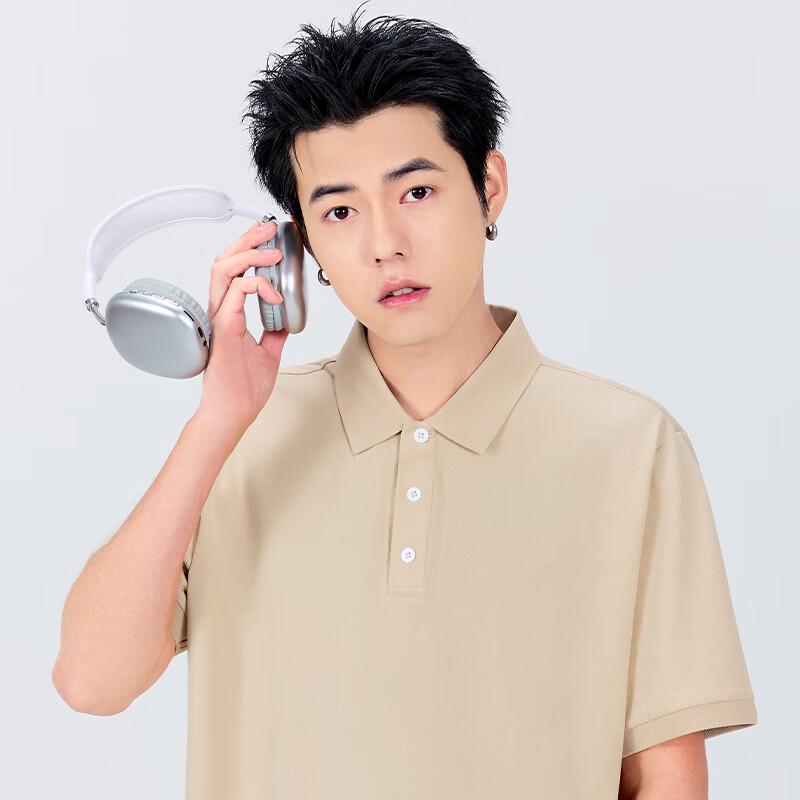 MINISO Men's Quick-Dry Anti-Wrinkle Casual Polo Shirt