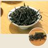 2016 Tianjian Anhua Dark Tea Hey Tea Loose Leaf 50g/150g/250g