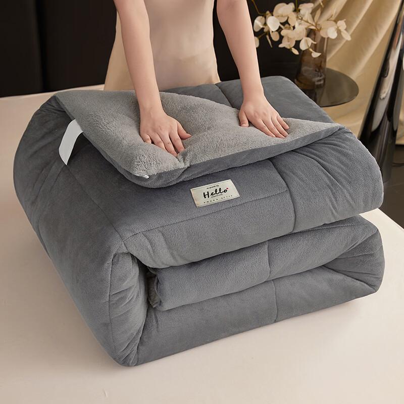 Oeny Thickened Winter Quilt