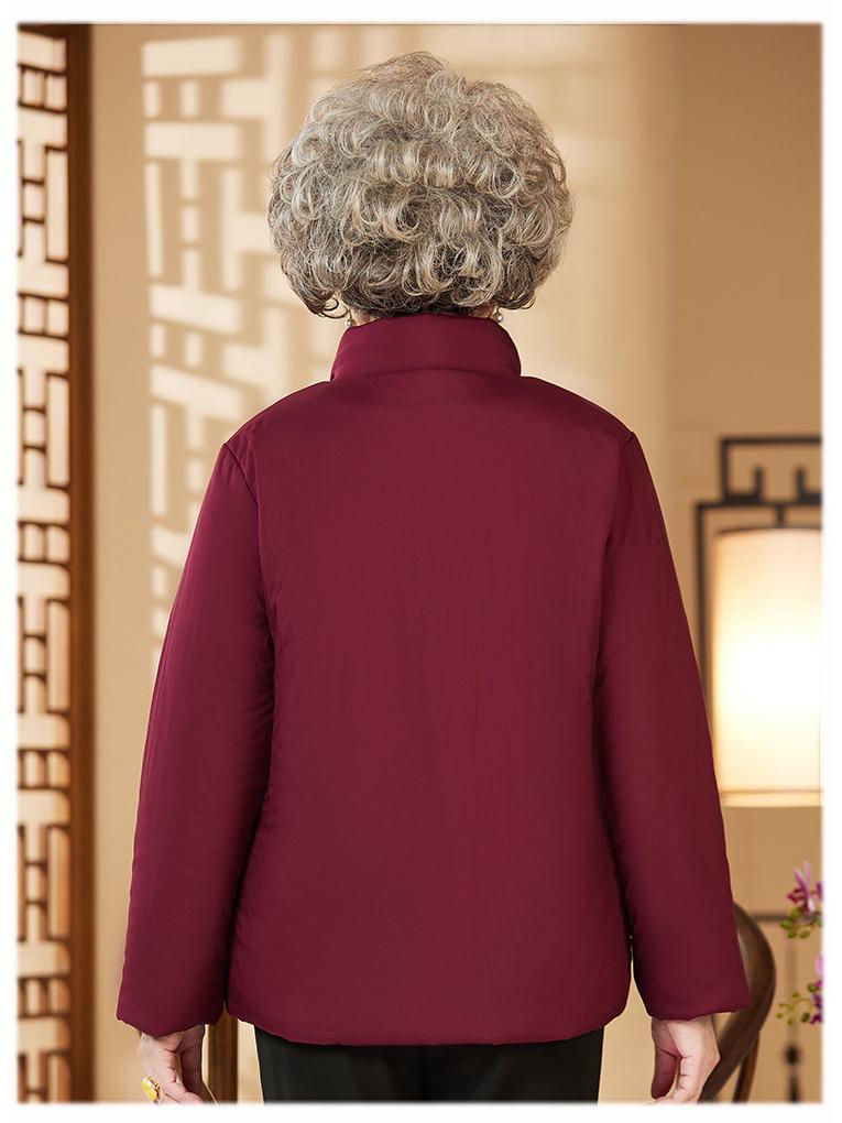 Elderly Women's Winter Cotton Padded Jacket - Grandma's Zodiac Year Wedding Banquet Outfit