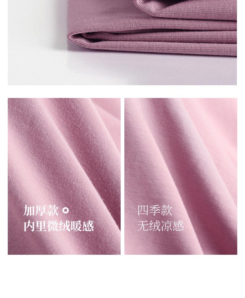 Xuan Liang Couple Pajamas - Women's Autumn/Winter Modal Cotton Long Sleeve Casual Set