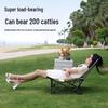 Portable Outdoor Folding Recliner Chair
