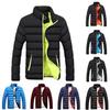 Winter Plus Size Men's Cotton-padded Jacket, Short Lightweight Cotton-padded Jacket, Overalls, Winter Silk-padded Jacket, Men's Jacket